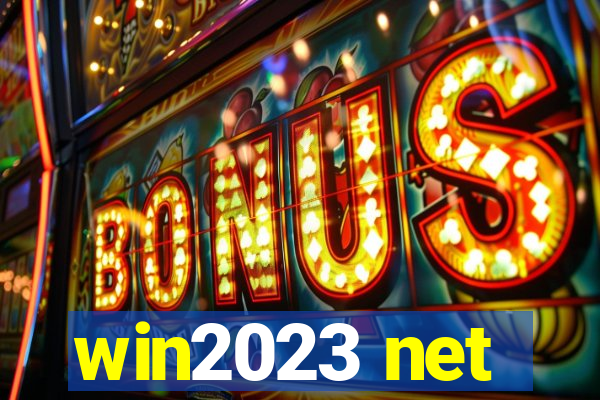 win2023 net